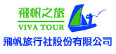 飛帆旅行社-高爾夫深度旅遊